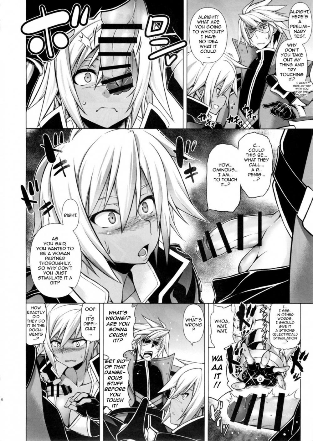 Hentai Manga Comic-BREAK BLUE X MARRIAGE-Read-16